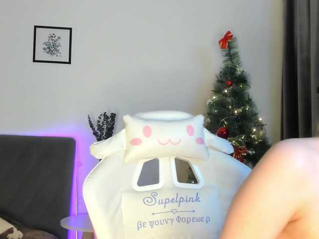 elliediaz's BongaCams show and profile