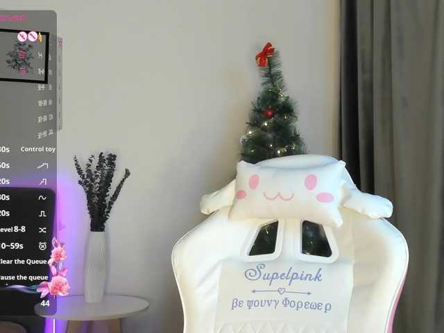 elliediaz's BongaCams show and profile