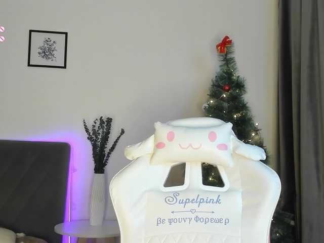 elliediaz's BongaCams show and profile