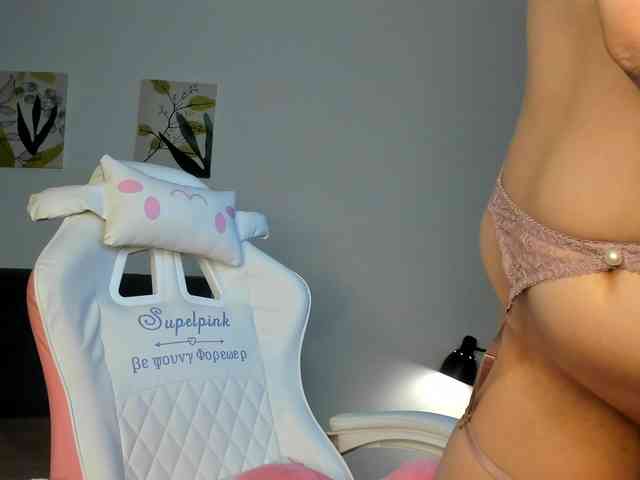 elliediaz webcam