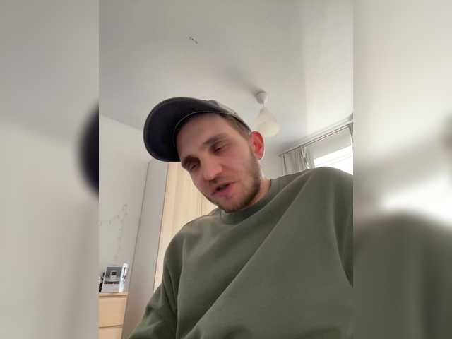 Mikebad