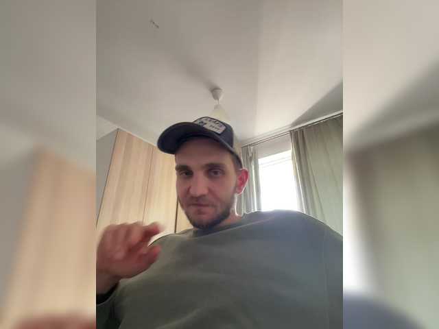 Mikebad