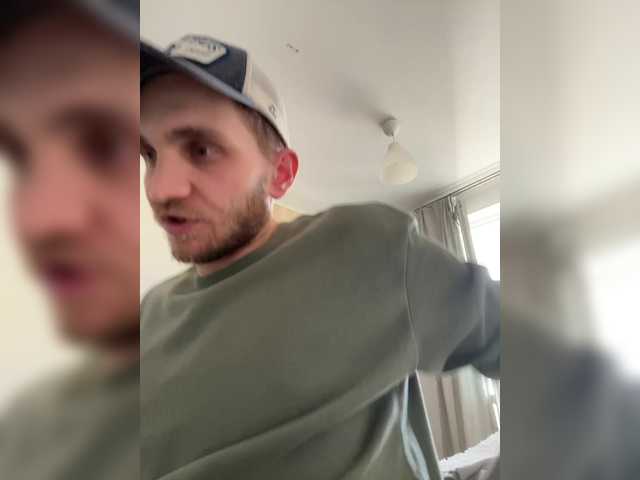 Mikebad