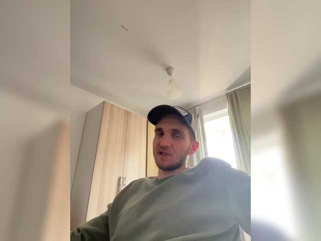 Mikebad