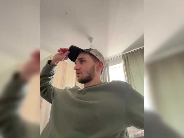 Mikebad