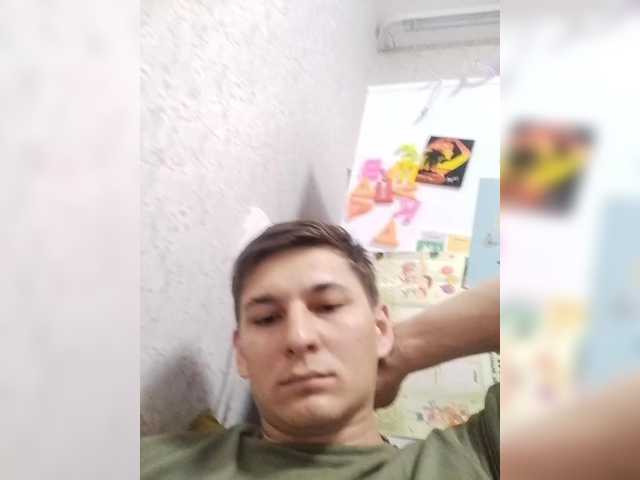 Mylat567556