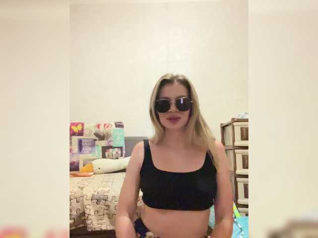  alinalessss chat room