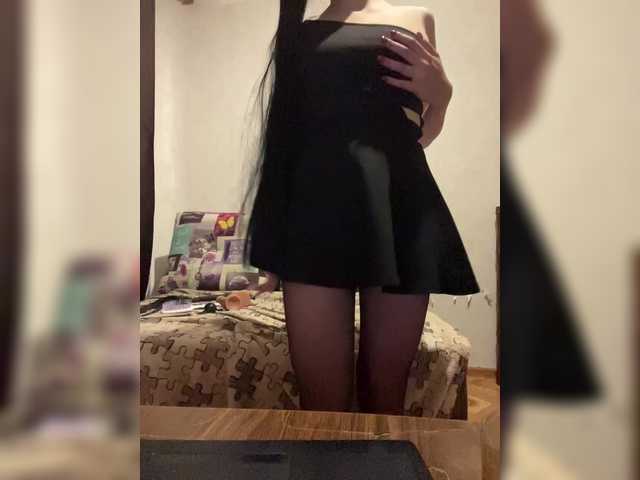 mature alinalessss