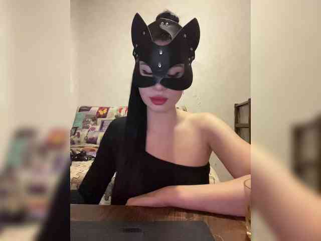 flirt chat Alinalessss