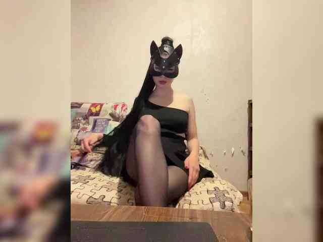 flirt chat Alinalessss