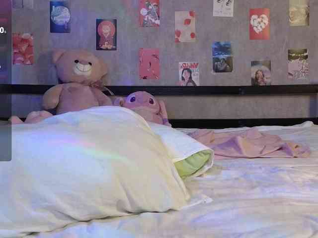 NicoleEniston webcam