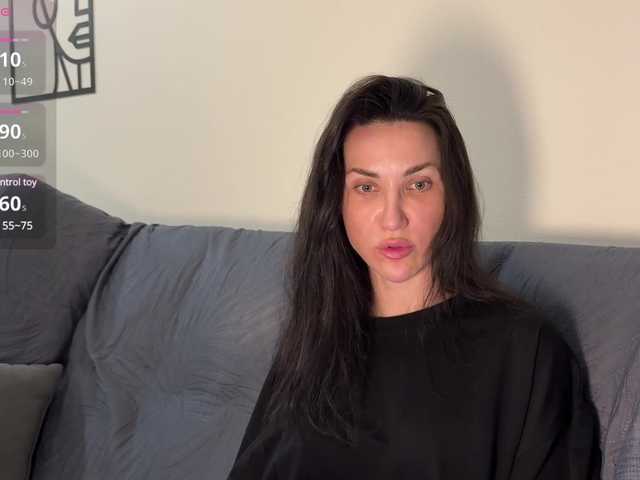 _ANN_ webcam