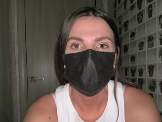KitKat666 Porn Show