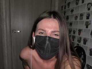 KitKat666 Porn Show