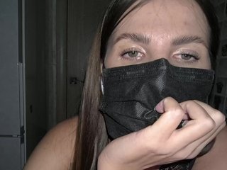 KitKat666 Porn Show