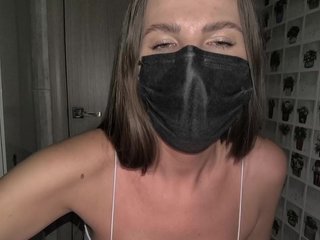 KitKat666 Porn Show