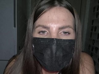 KitKat666 Porn Show