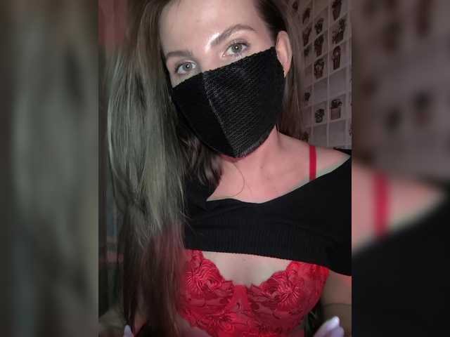 KitKat666's BongaCams show and profile