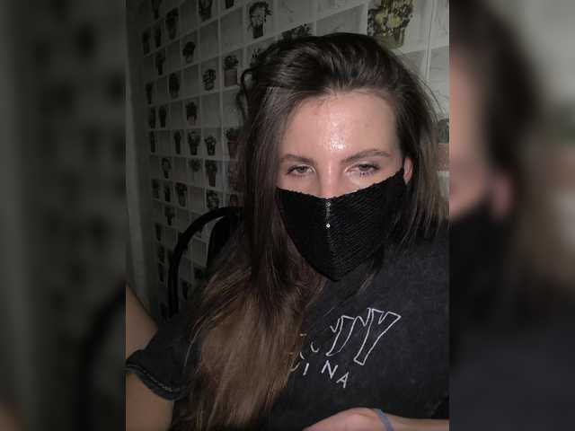 KitKat666's BongaCams show and profile