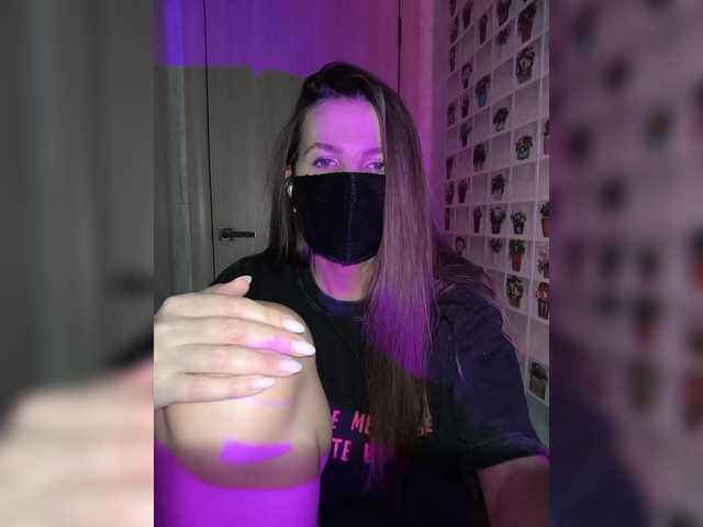 KitKat666's BongaCams show and profile