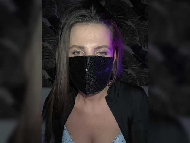 KitKat666's BongaCams show and profile