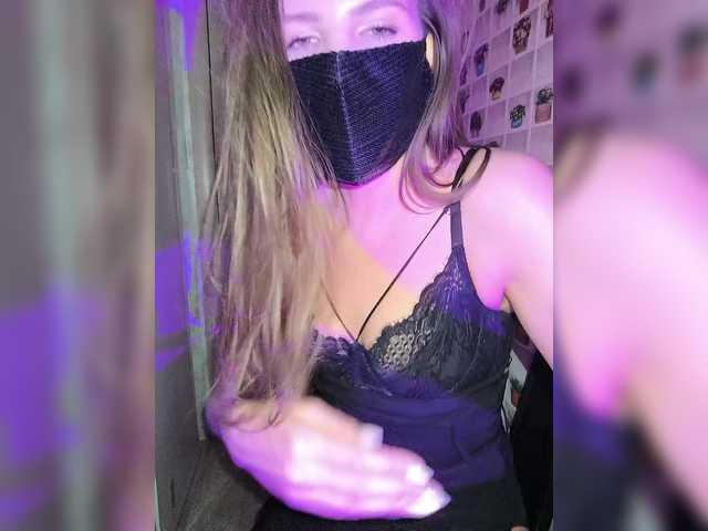 KitKat666's BongaCams show and profile