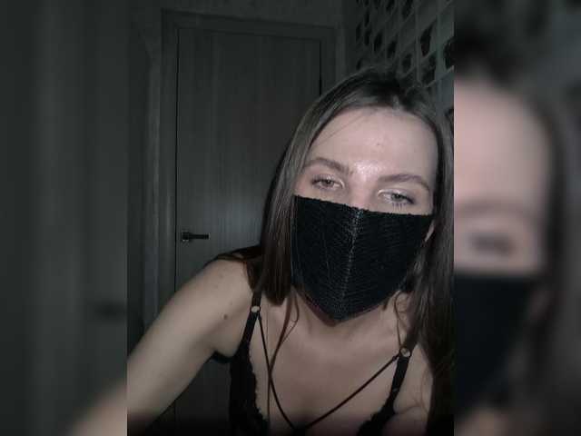 KitKat666's BongaCams show and profile