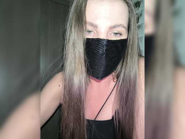 KitKat666's BongaCams show and profile