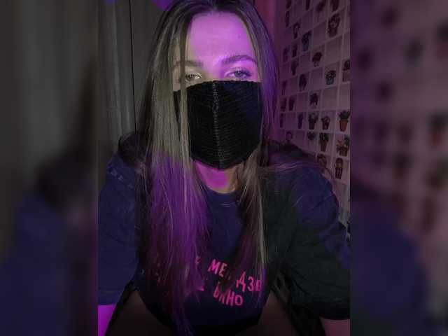 KitKat666's BongaCams show and profile