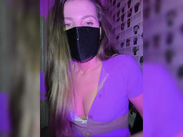 KitKat666's BongaCams show and profile