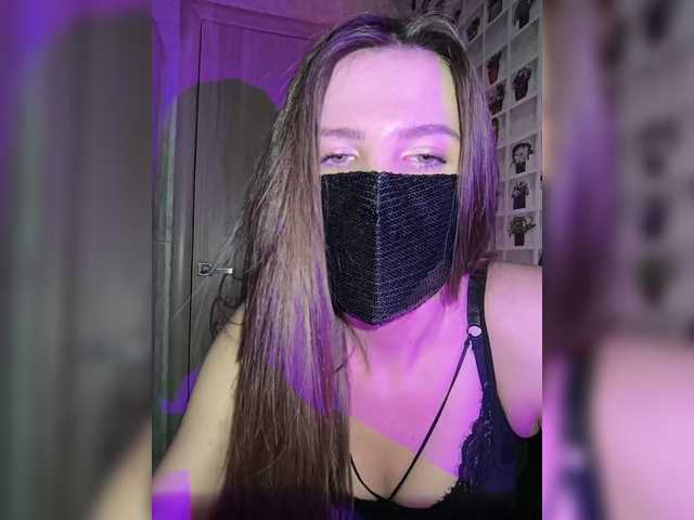 видео KitKat666