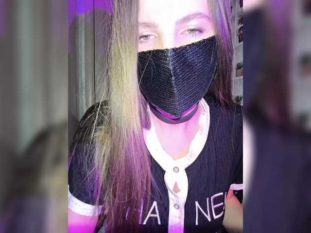 KitKat666's BongaCams show and profile