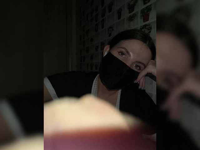 KitKat666's BongaCams show and profile