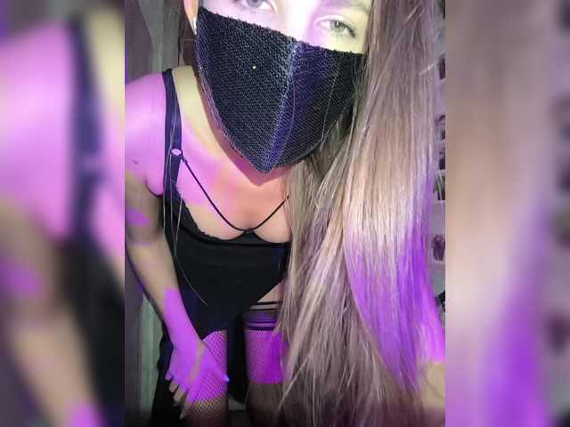 KitKat666's BongaCams show and profile