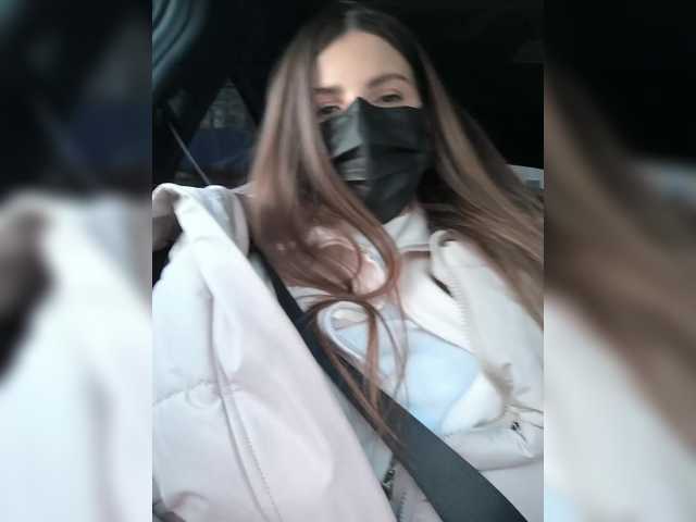 KitKat666's BongaCams show and profile