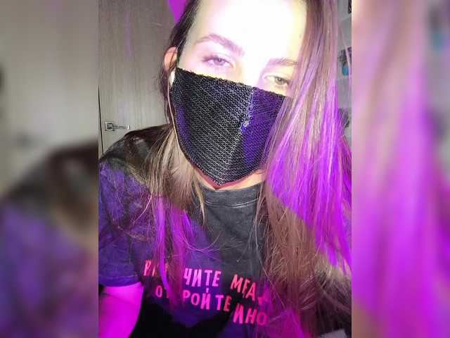 KitKat666's BongaCams show and profile