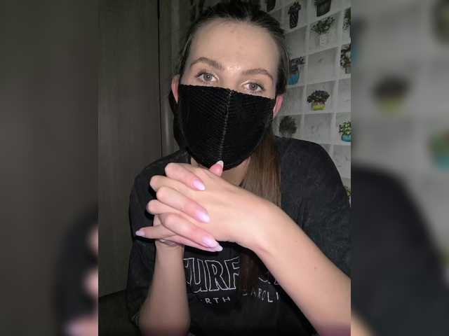 KitKat666's BongaCams show and profile