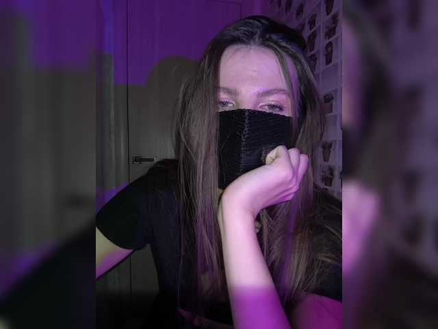 KitKat666 from BongaCams is Freechat