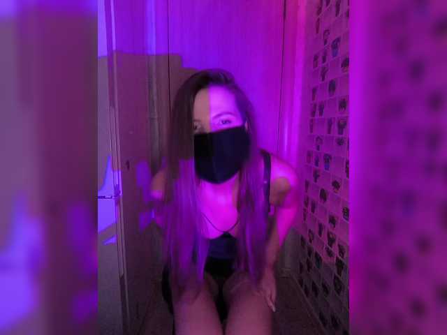 KitKat666's BongaCams show and profile