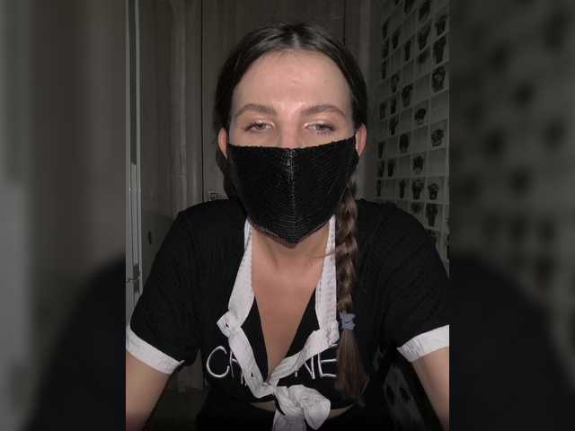 KitKat666's BongaCams show and profile