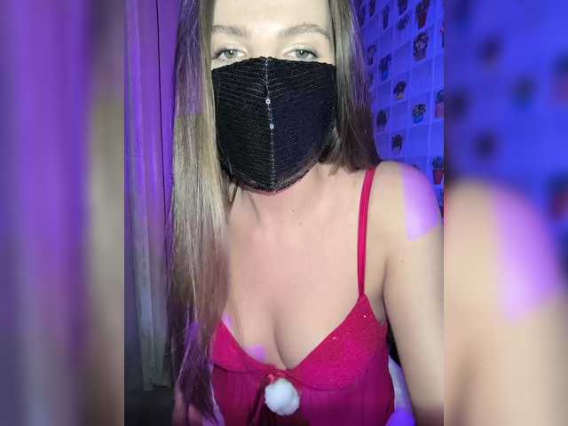 KitKat666's BongaCams show and profile