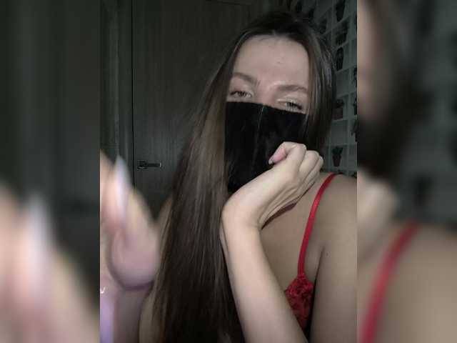 KitKat666 from BongaCams is Freechat