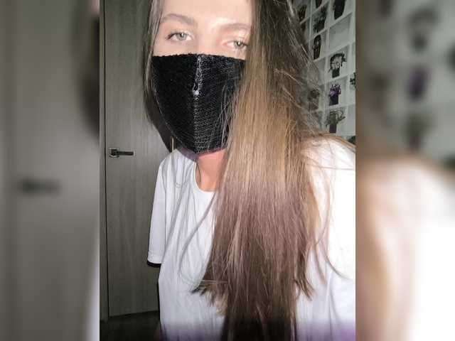 KitKat666's BongaCams show and profile