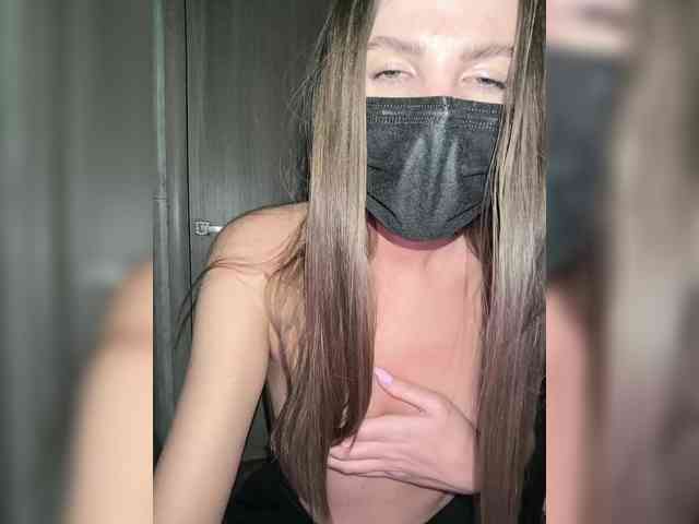 KitKat666 webcam