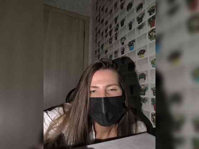 KitKat666 webcam