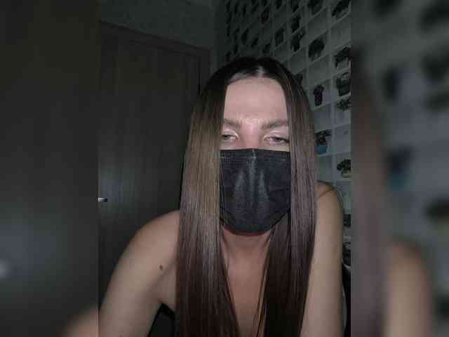 KitKat666 webcam