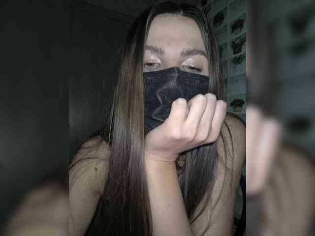 KitKat666 webcam