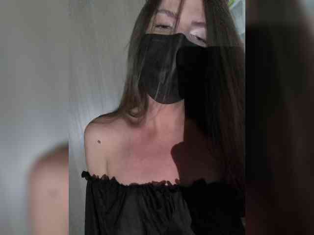 KitKat666 webcam