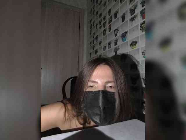 KitKat666 webcam