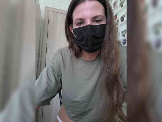 KitKat666 webcam